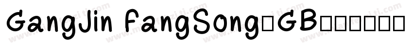 GangJin FangSong_GB字体转换